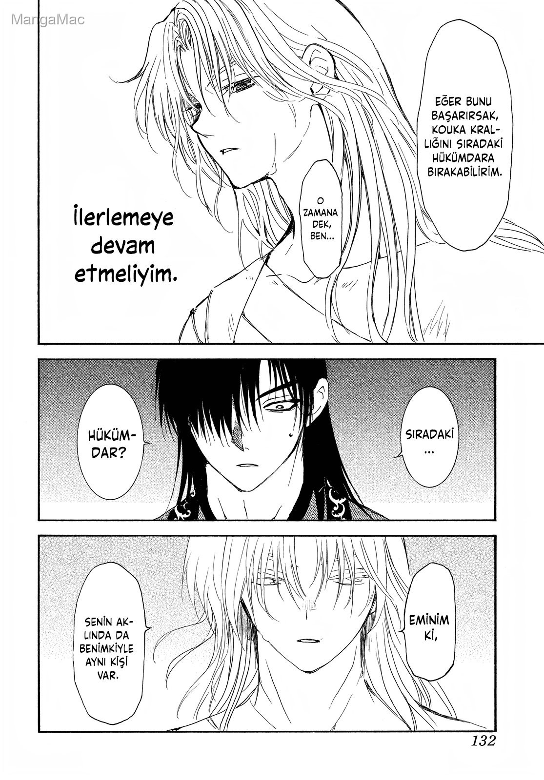 Akatsuki no Yona Bölüm 256 - Sayfa 19