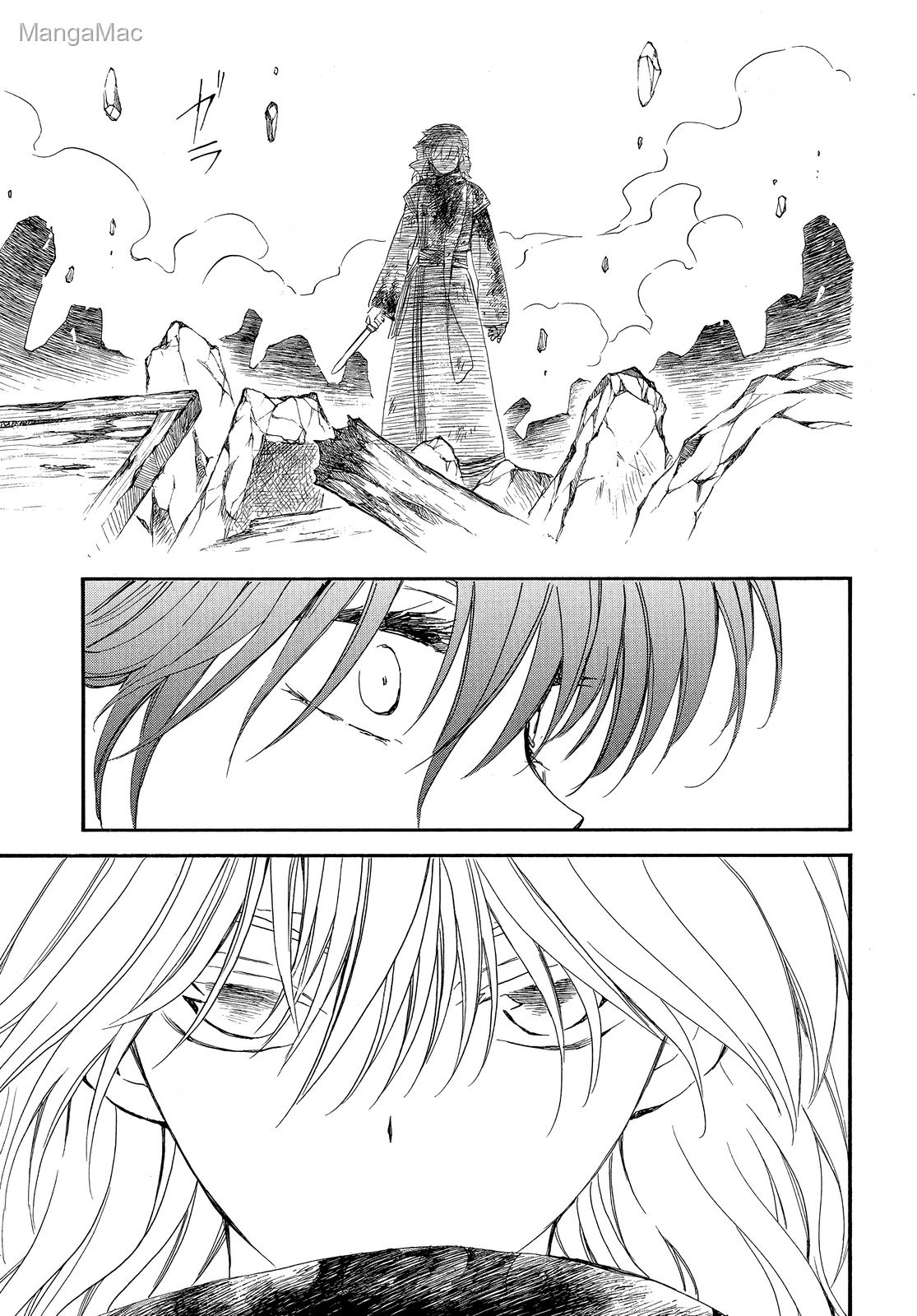Akatsuki no Yona Bölüm 259 - Sayfa 26
