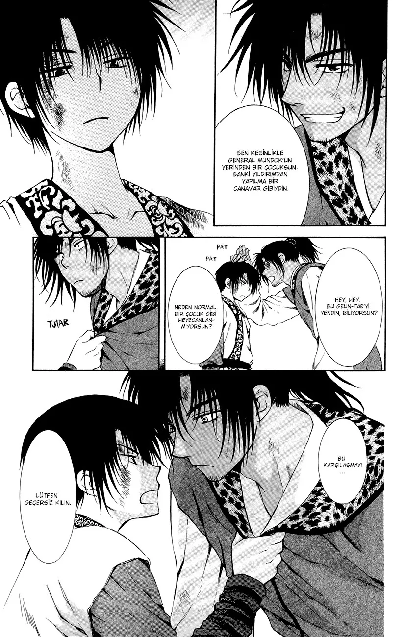 Akatsuki no Yona Bölüm 76.5 - Sayfa 5