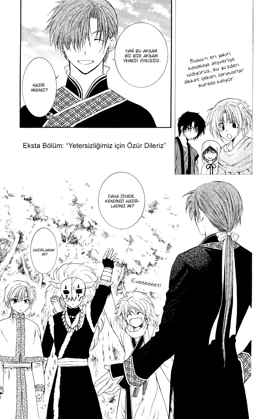 Akatsuki no Yona Bölüm 105.5 - Sayfa 1