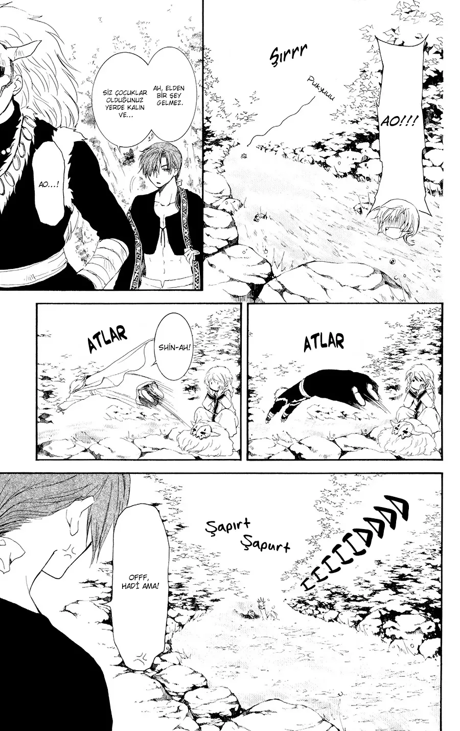 Akatsuki no Yona Bölüm 105.5 - Sayfa 3
