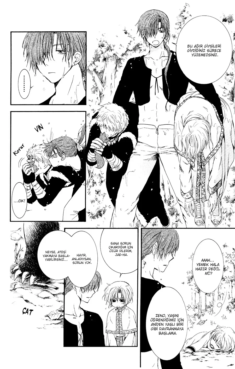 Akatsuki no Yona Bölüm 105.5 - Sayfa 4