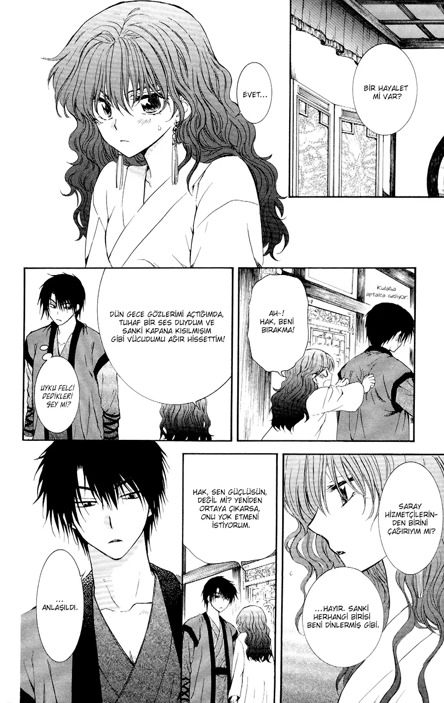 Akatsuki no Yona Bölüm 111.5 - Sayfa 2