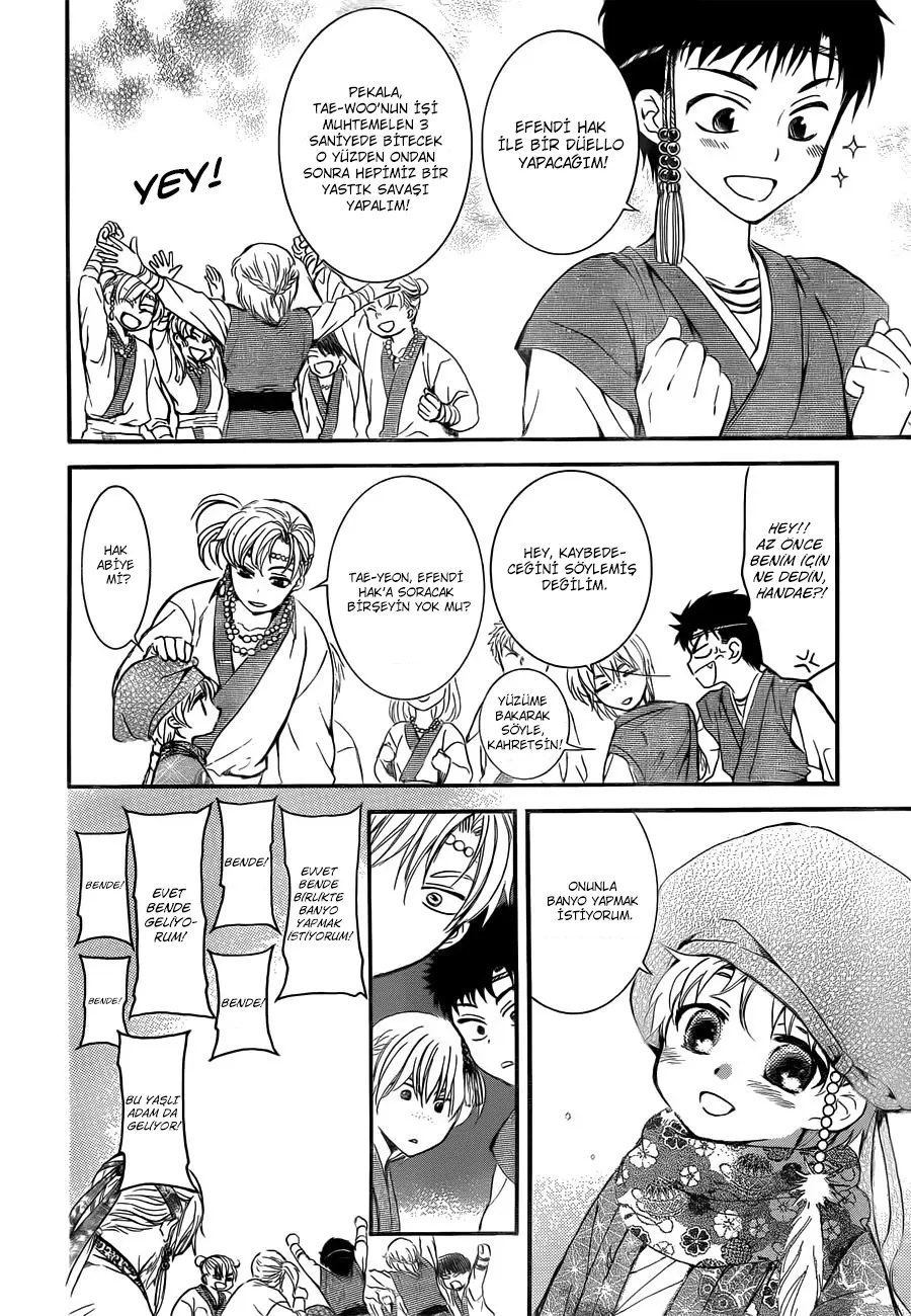 Akatsuki no Yona Bölüm 134.5 - Sayfa 2