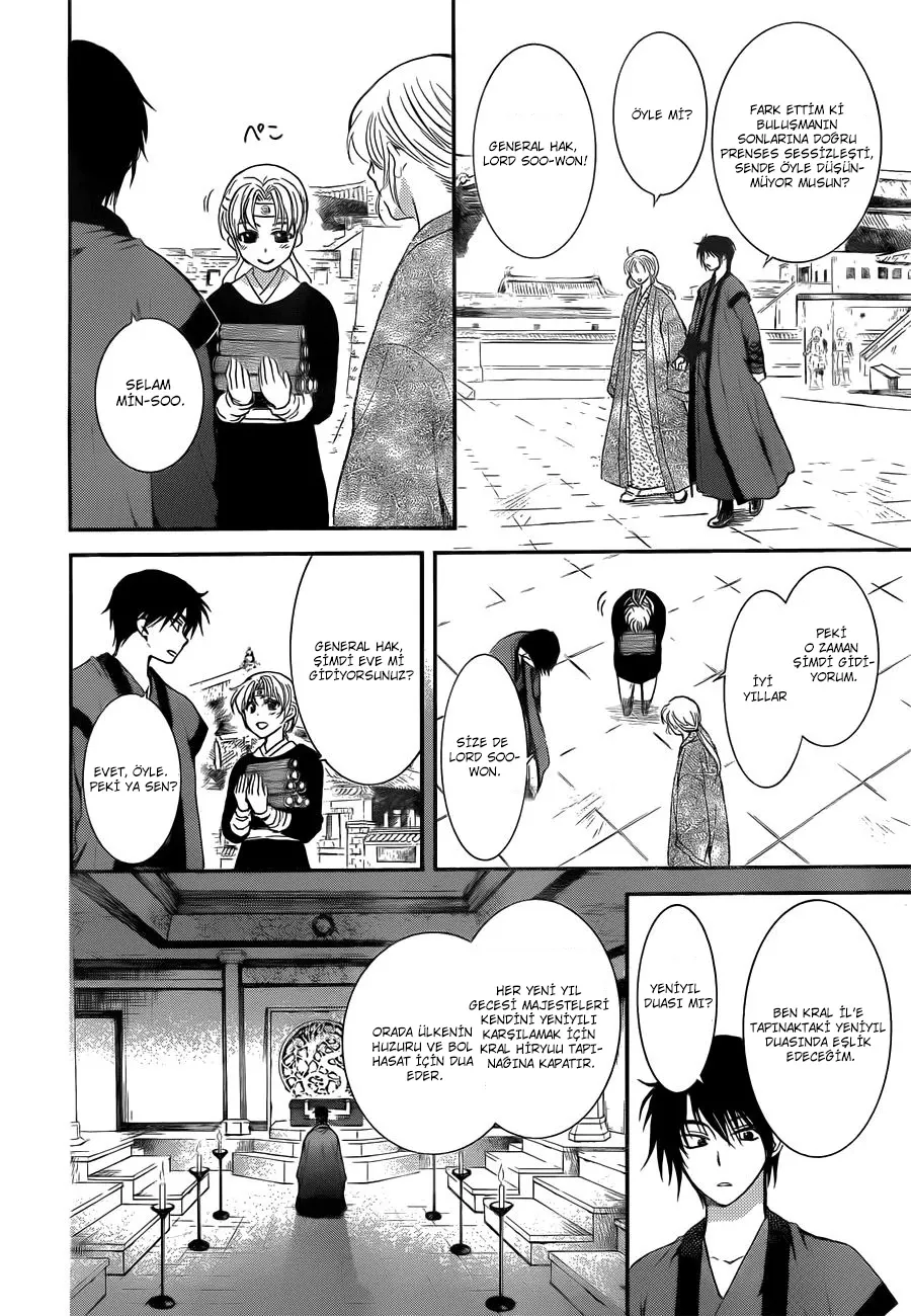 Akatsuki no Yona Bölüm 134.5 - Sayfa 4