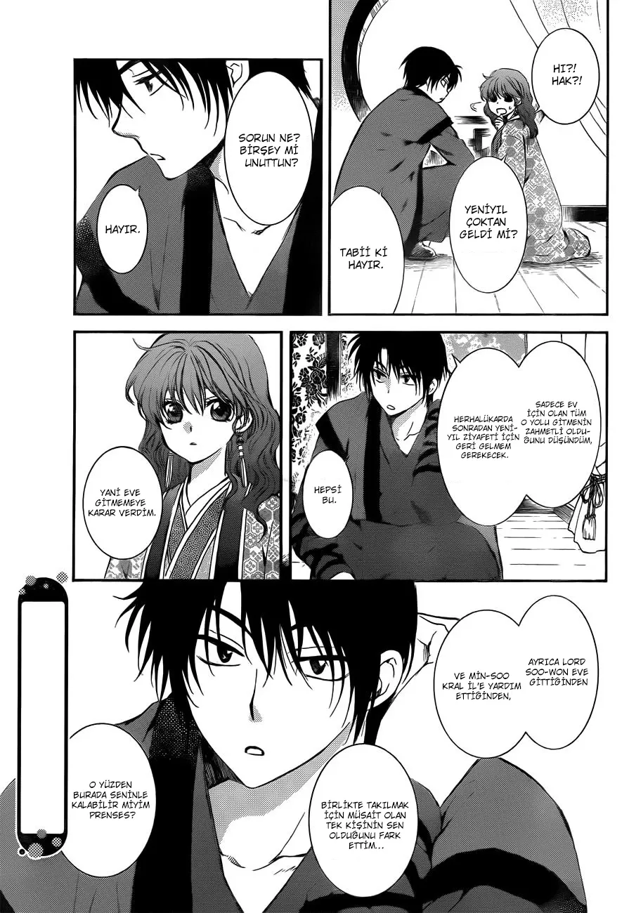 Akatsuki no Yona Bölüm 134.5 - Sayfa 7