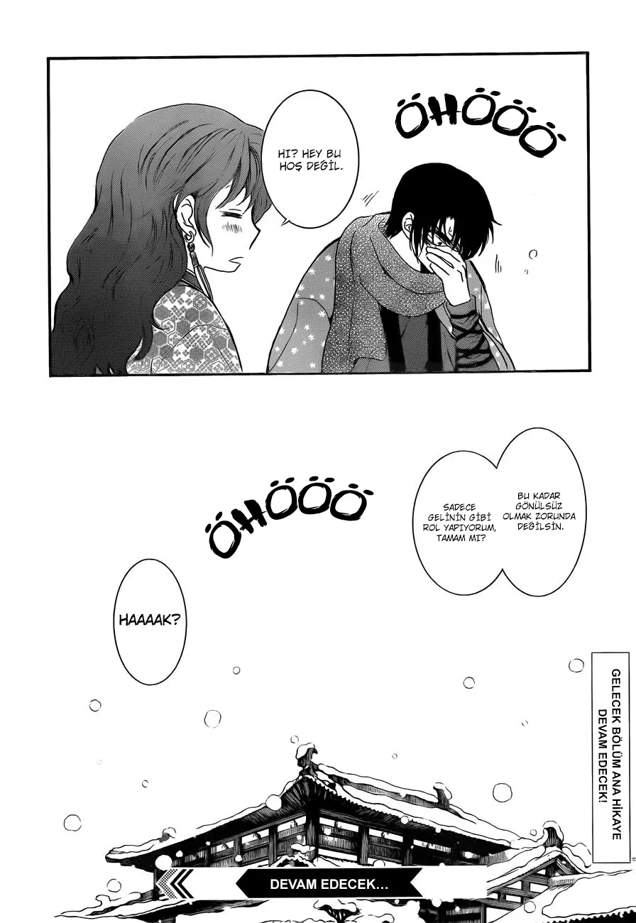 Akatsuki no Yona Bölüm 134.5 - Sayfa 16