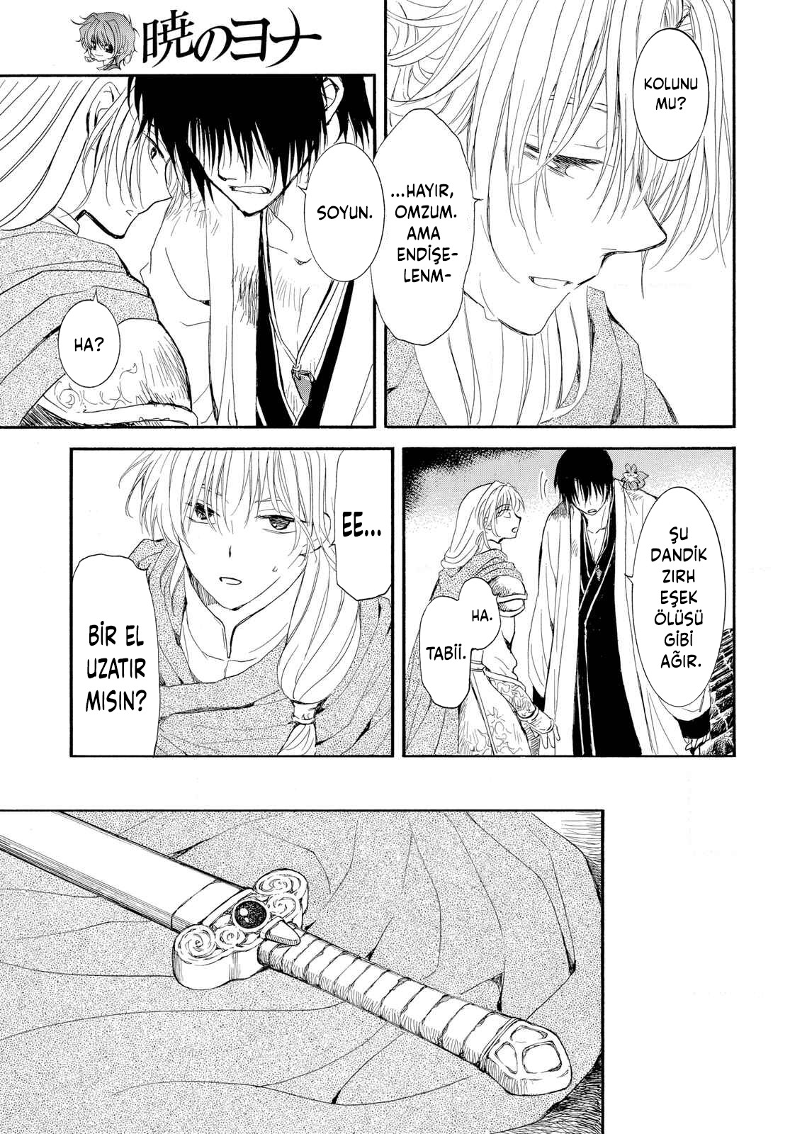 Akatsuki no Yona Bölüm 262 - Sayfa 15