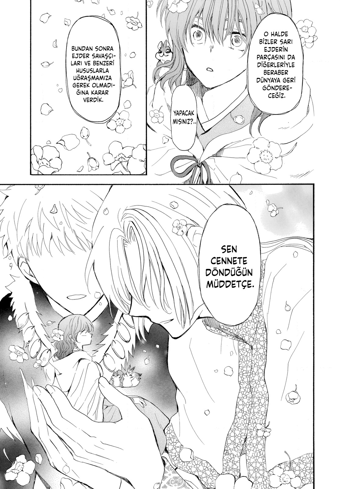 Akatsuki no Yona Bölüm 264 - Sayfa 17