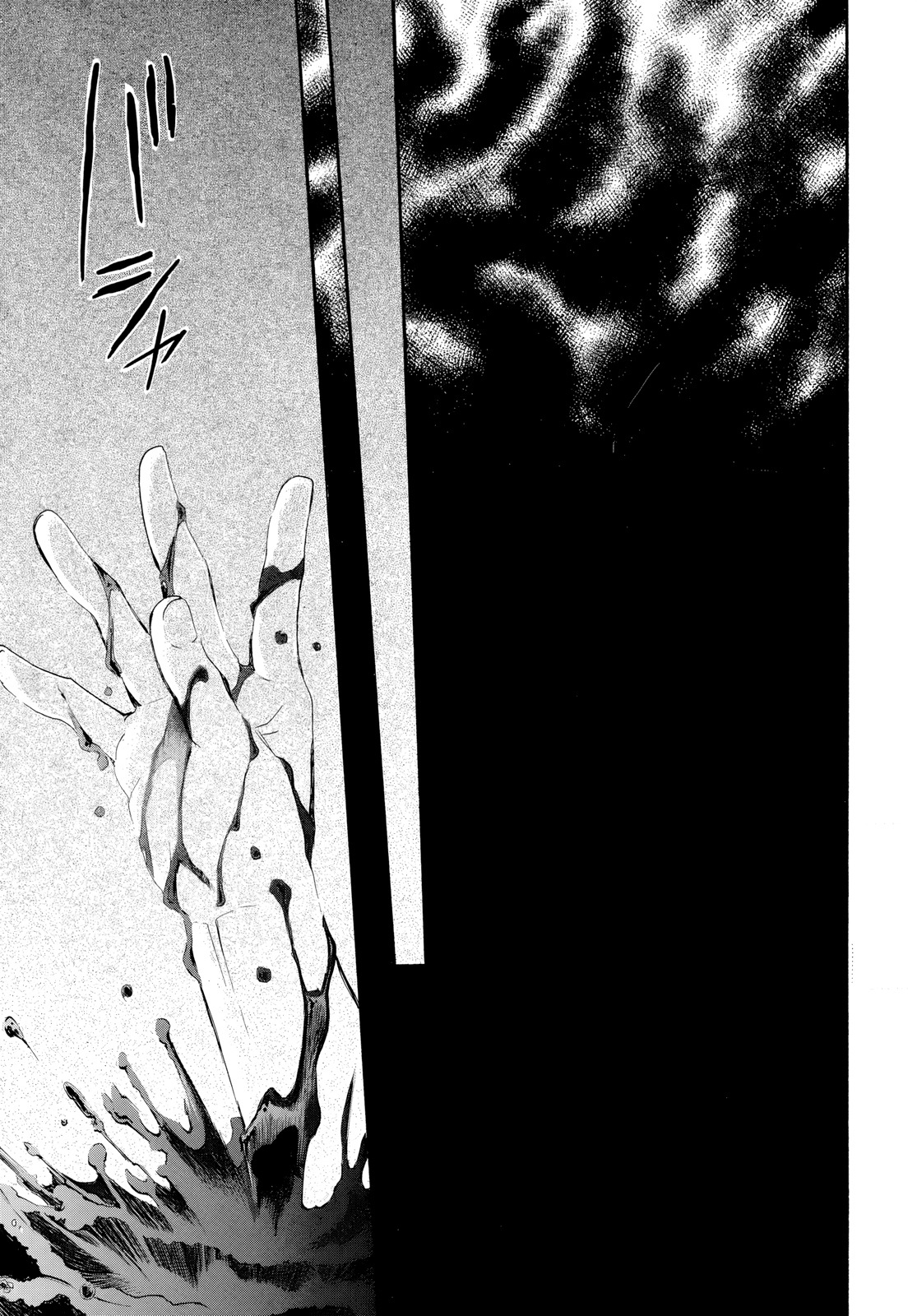 Akatsuki no Yona Bölüm 264 - Sayfa 21