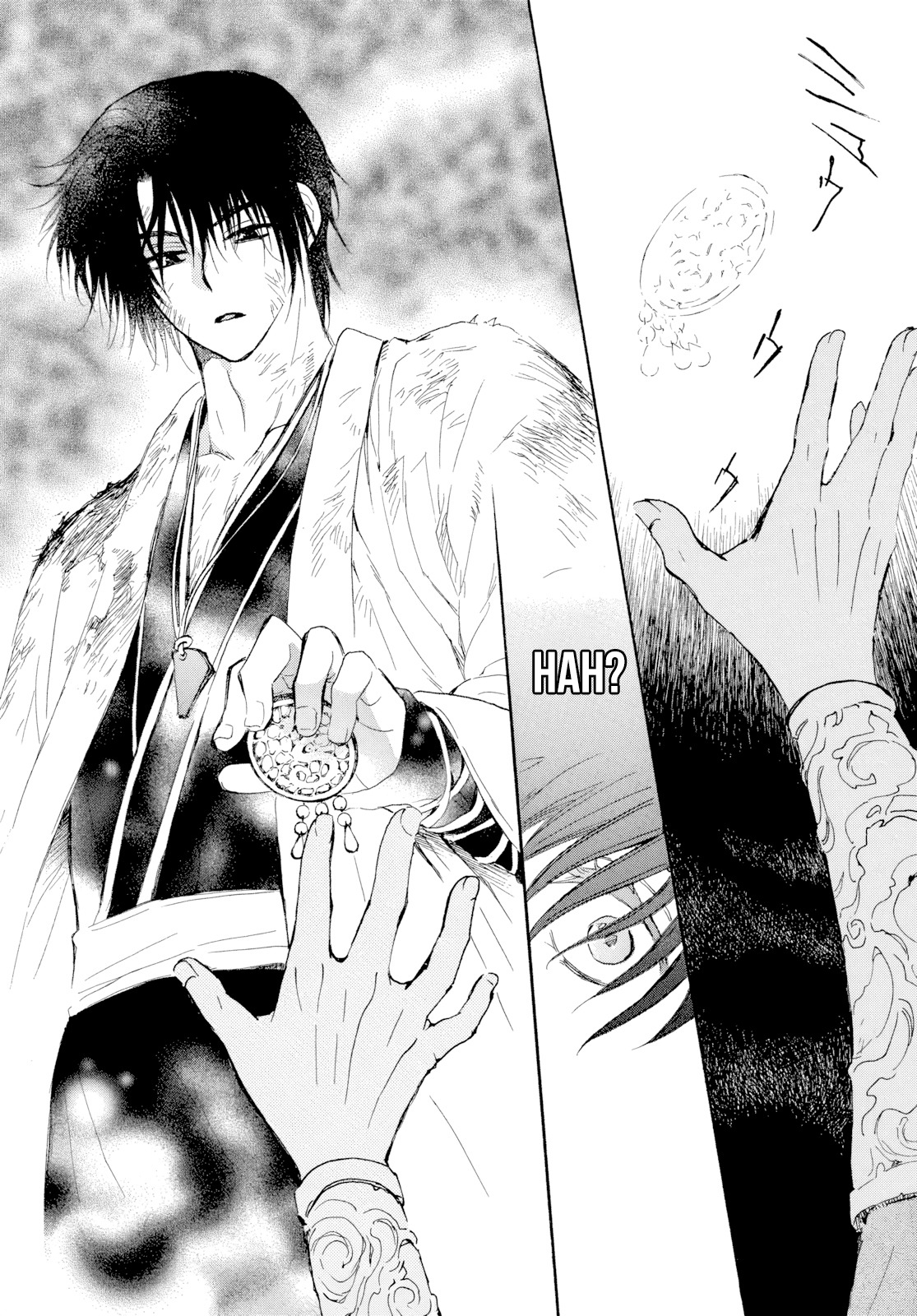 Akatsuki no Yona Bölüm 267 - Sayfa 26