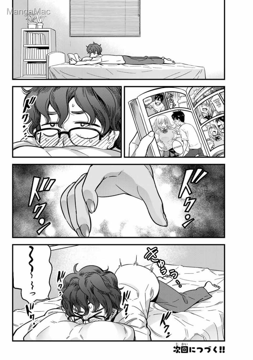 Ijiranaide, Nagatoro-san Bölüm 4 - Sayfa 16