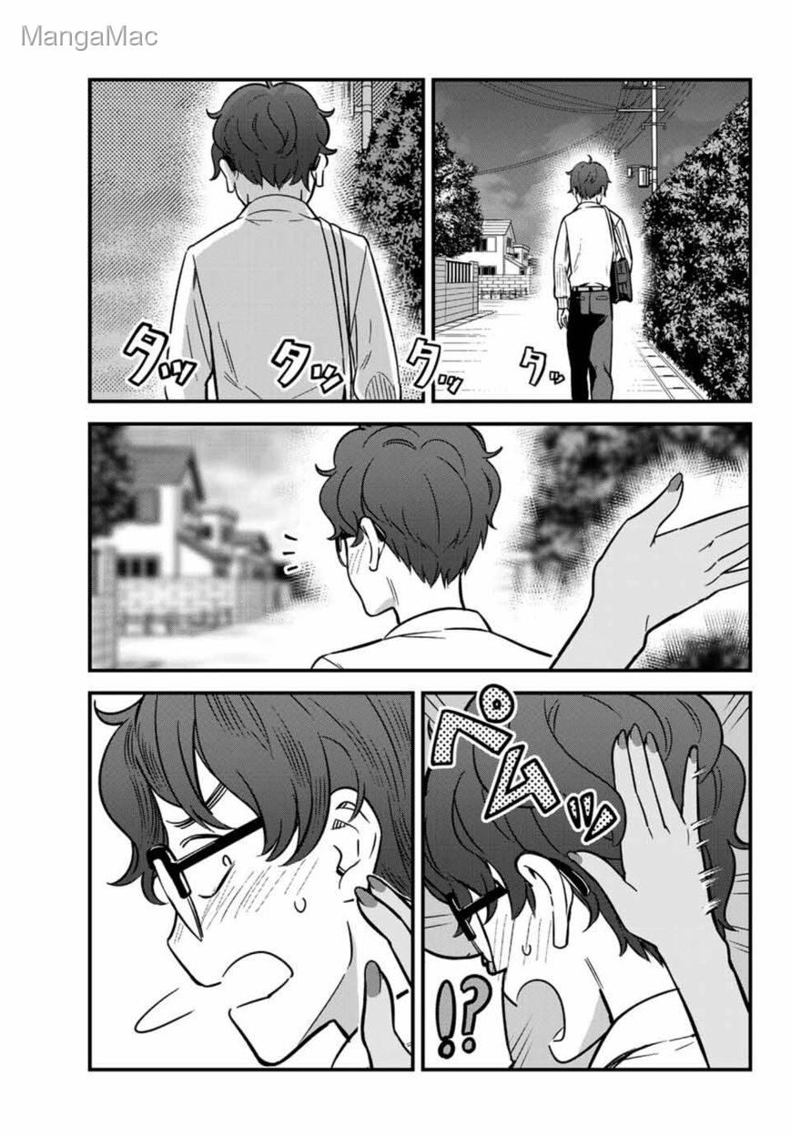 Ijiranaide, Nagatoro-san Bölüm 6 - Sayfa 13