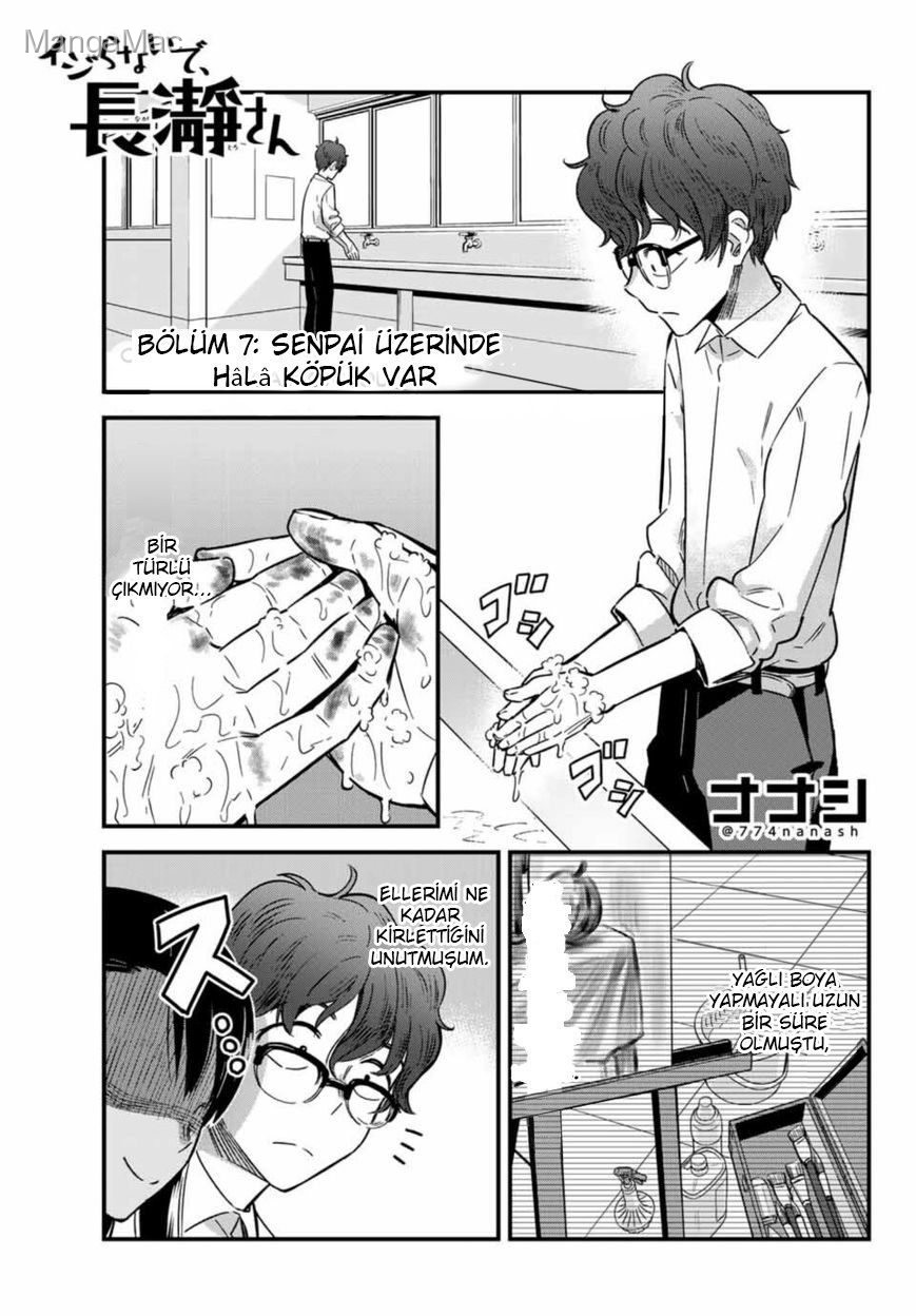 Ijiranaide, Nagatoro-san Bölüm 7 - Sayfa 1