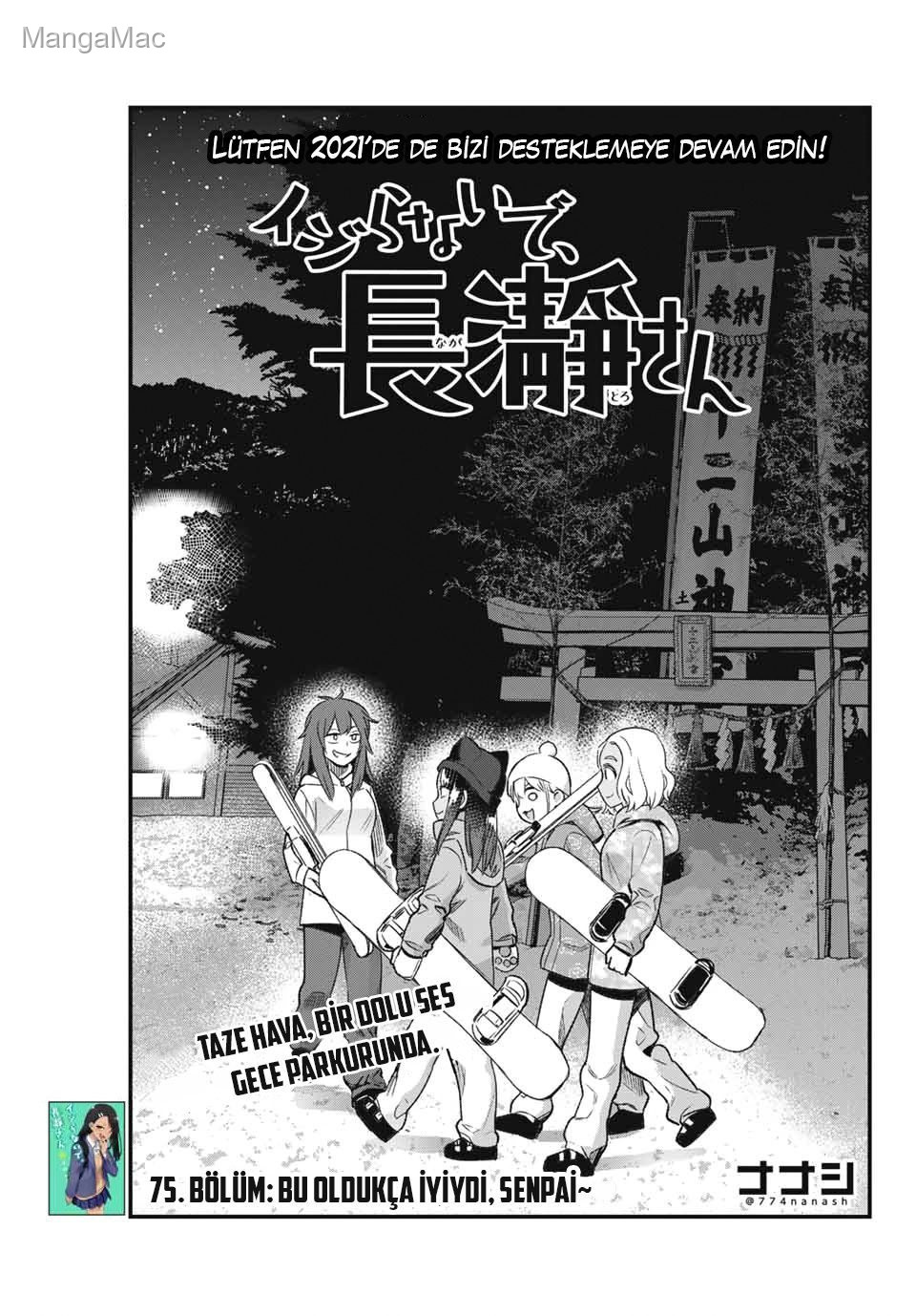 Ijiranaide, Nagatoro-san Bölüm 75 - Sayfa 1