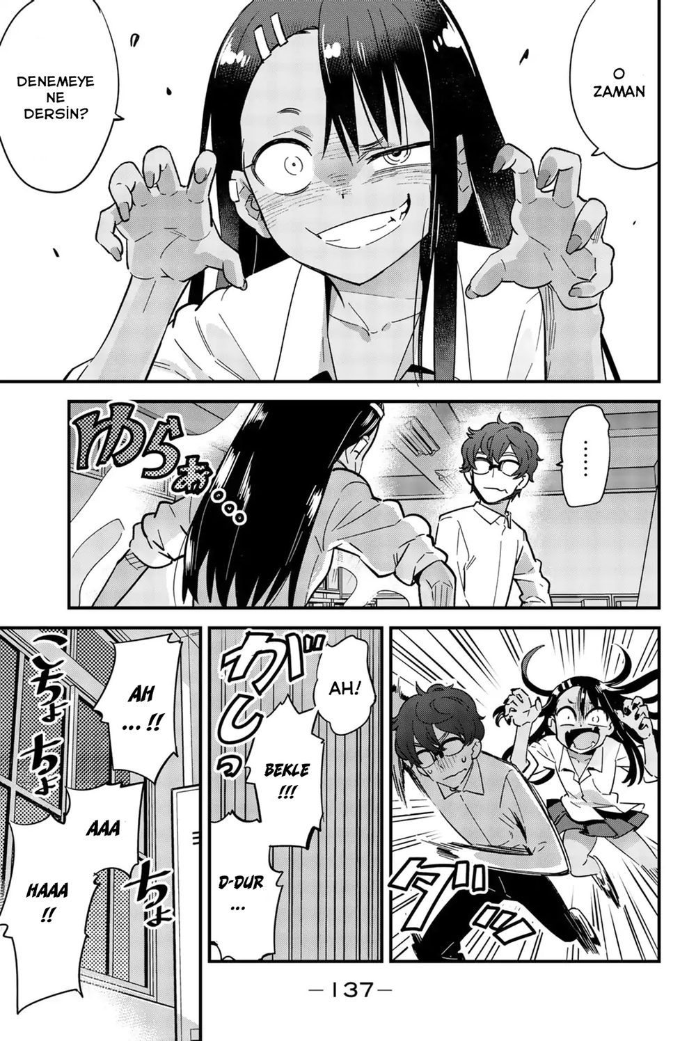 Ijiranaide, Nagatoro-san Bölüm 14.2 - Sayfa 3
