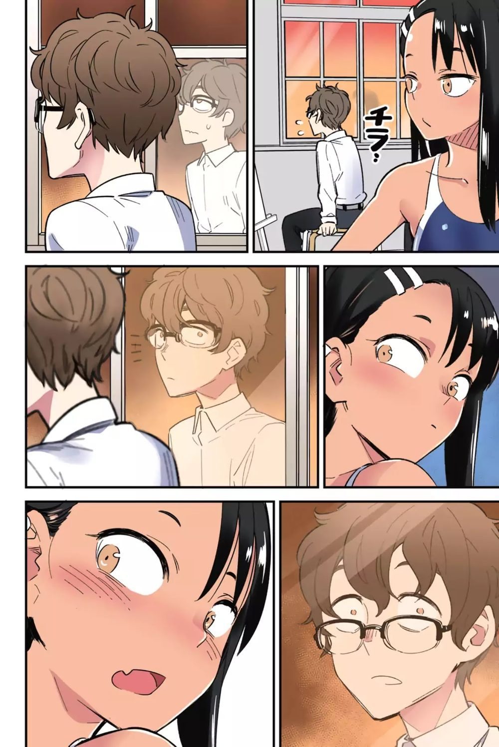 Ijiranaide, Nagatoro-san Bölüm 14.4 - Sayfa 2