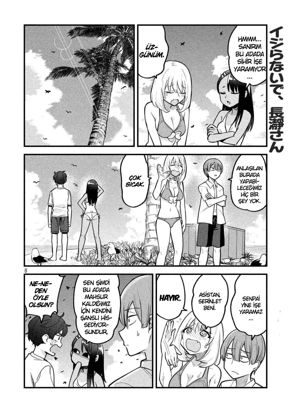 Ijiranaide, Nagatoro-san Bölüm 64.5 - Sayfa 8