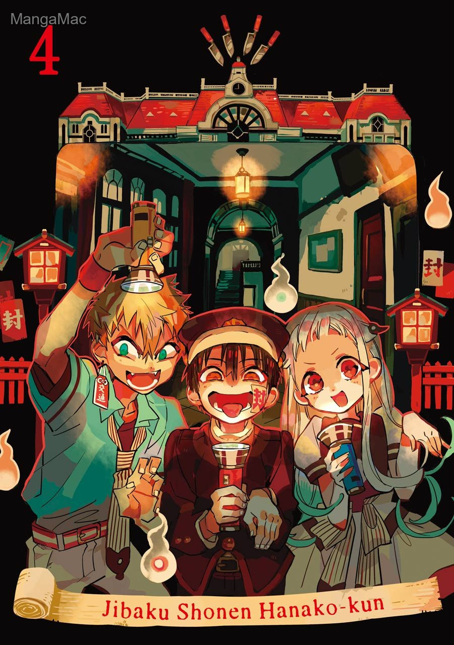 Toilet-bound Hanako-kun Bölüm 17 - Sayfa 2