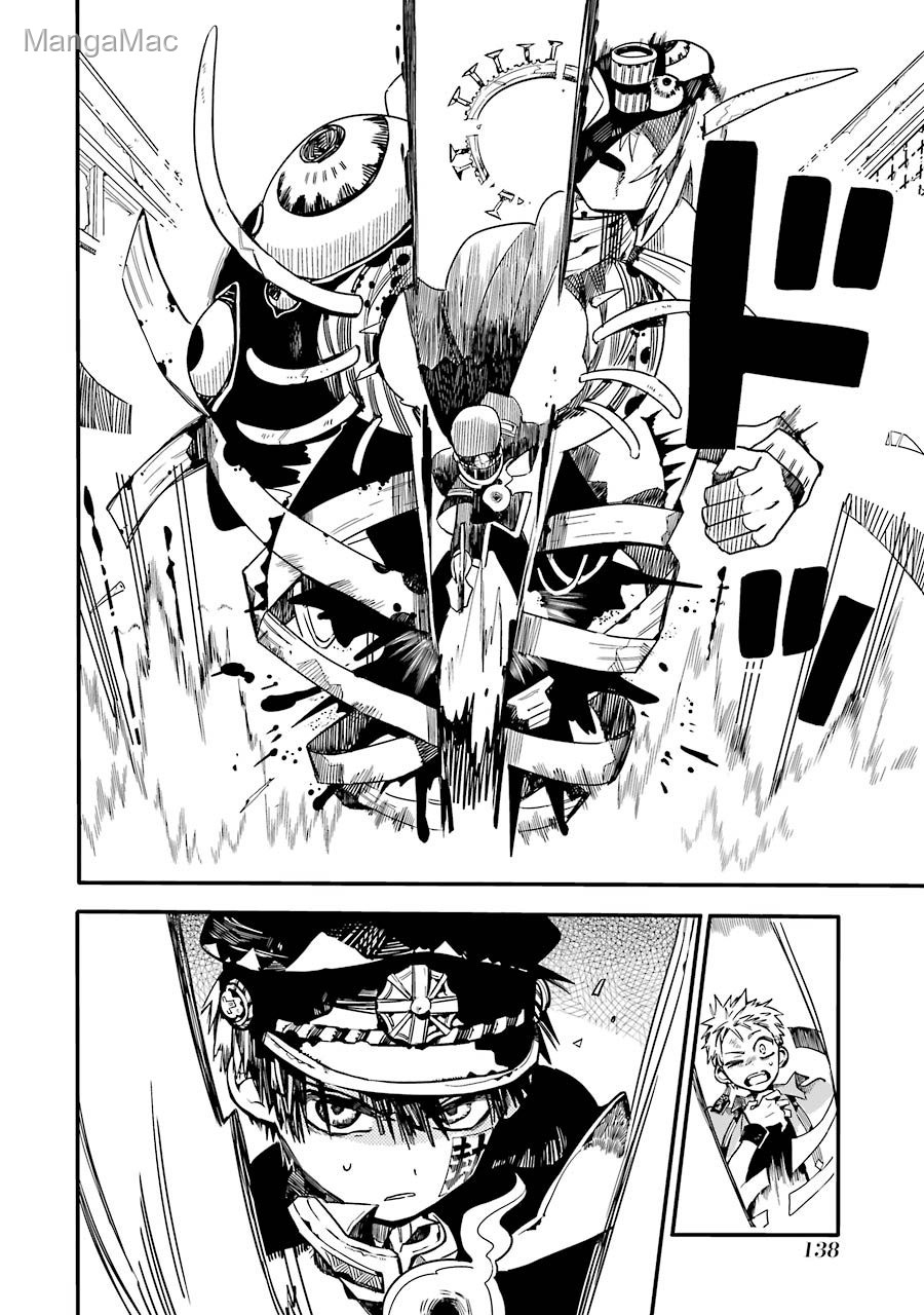 Toilet-bound Hanako-kun Bölüm 20 - Sayfa 13