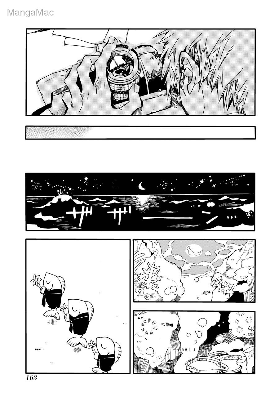 Toilet-bound Hanako-kun Bölüm 20 - Sayfa 38