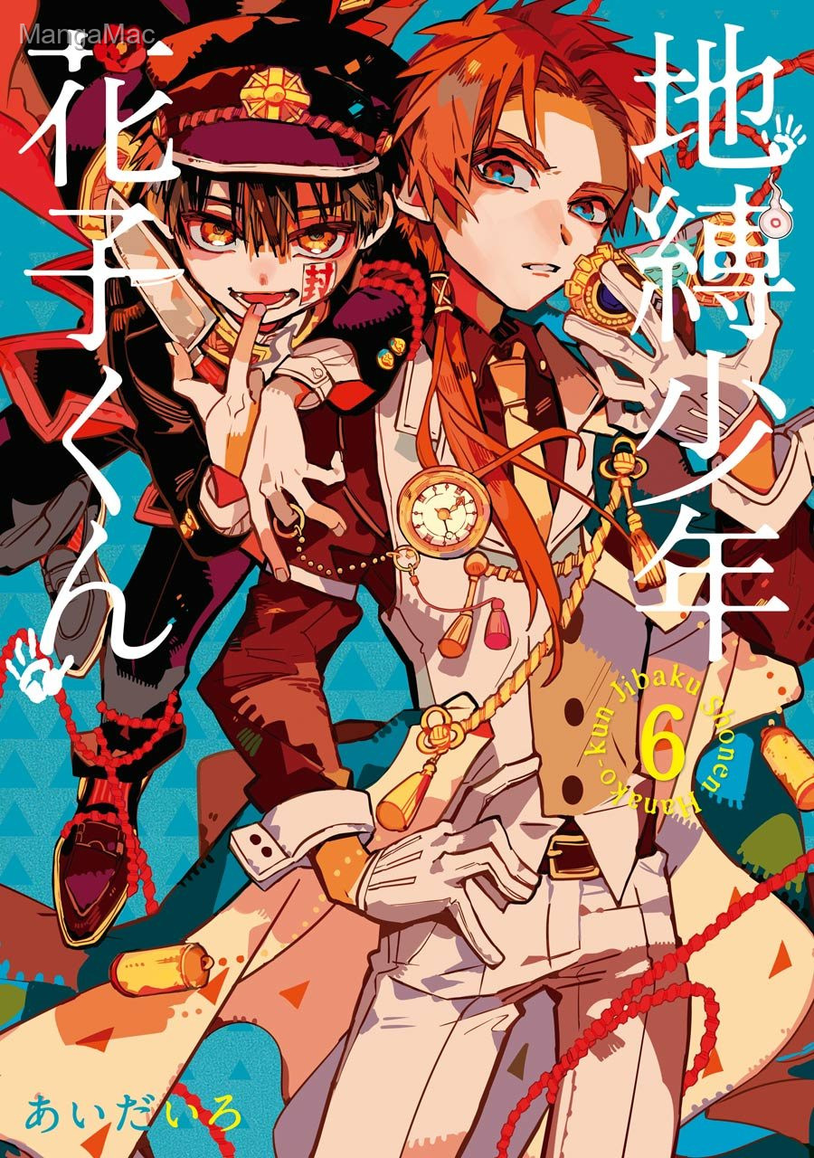 Toilet-bound Hanako-kun Bölüm 28 - Sayfa 1
