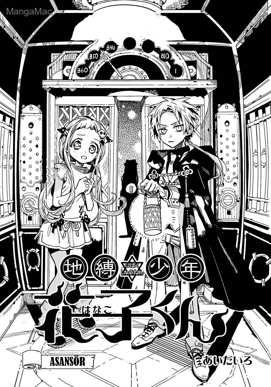 Toilet-bound Hanako-kun Bölüm 62 - Sayfa 2