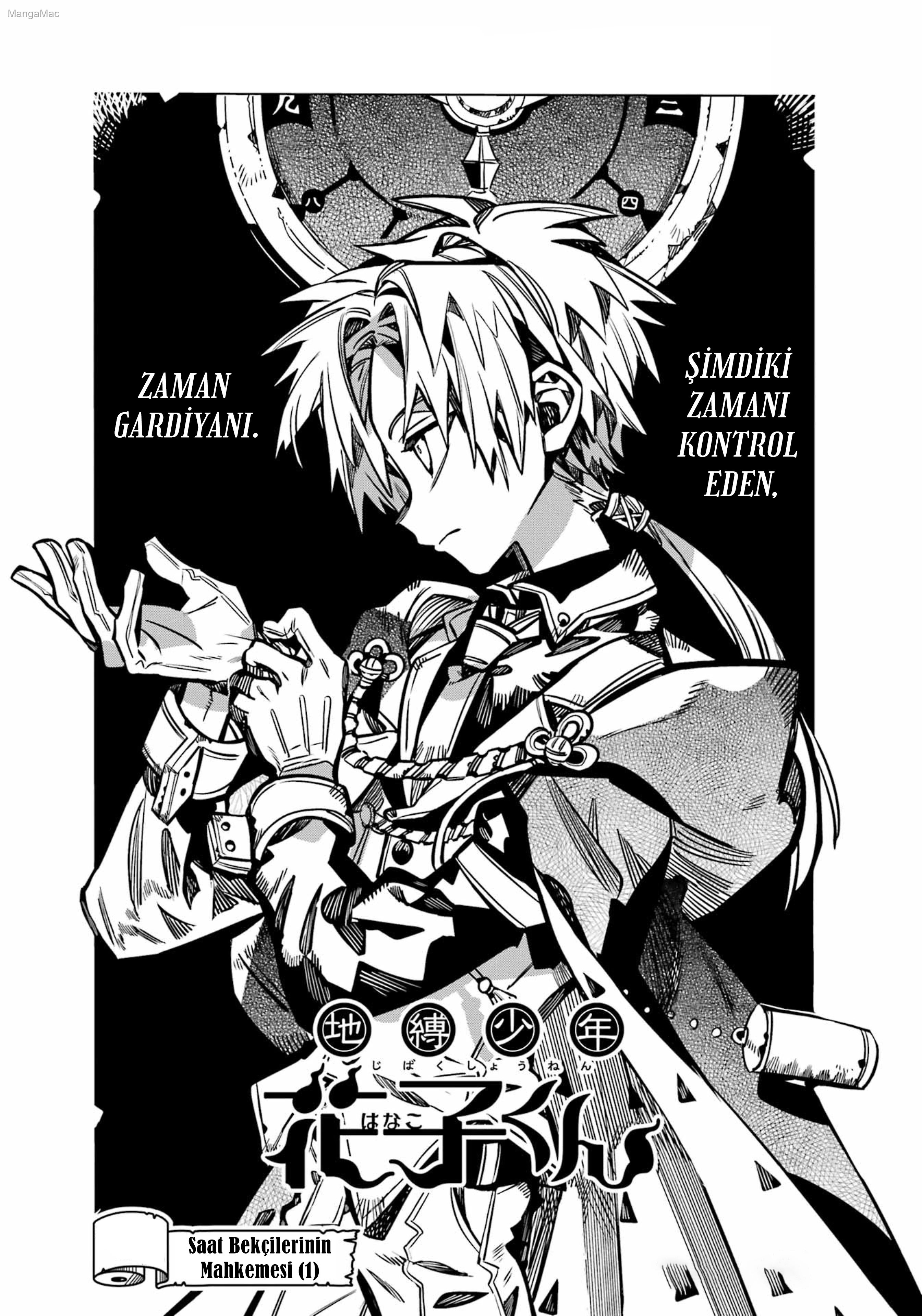 Toilet-bound Hanako-kun Bölüm 108 - Sayfa 2