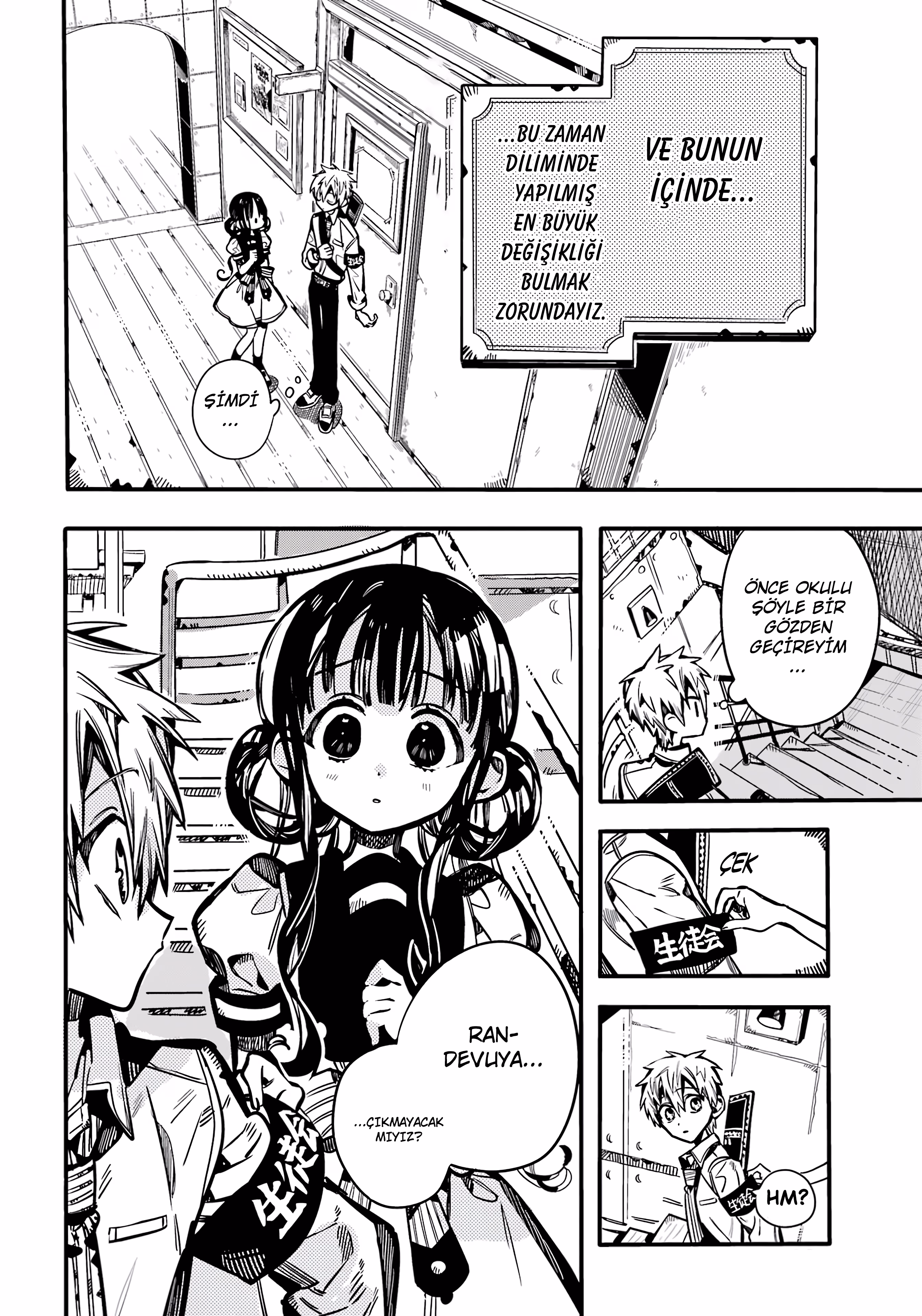 Toilet-bound Hanako-kun Bölüm 114 - Sayfa 5