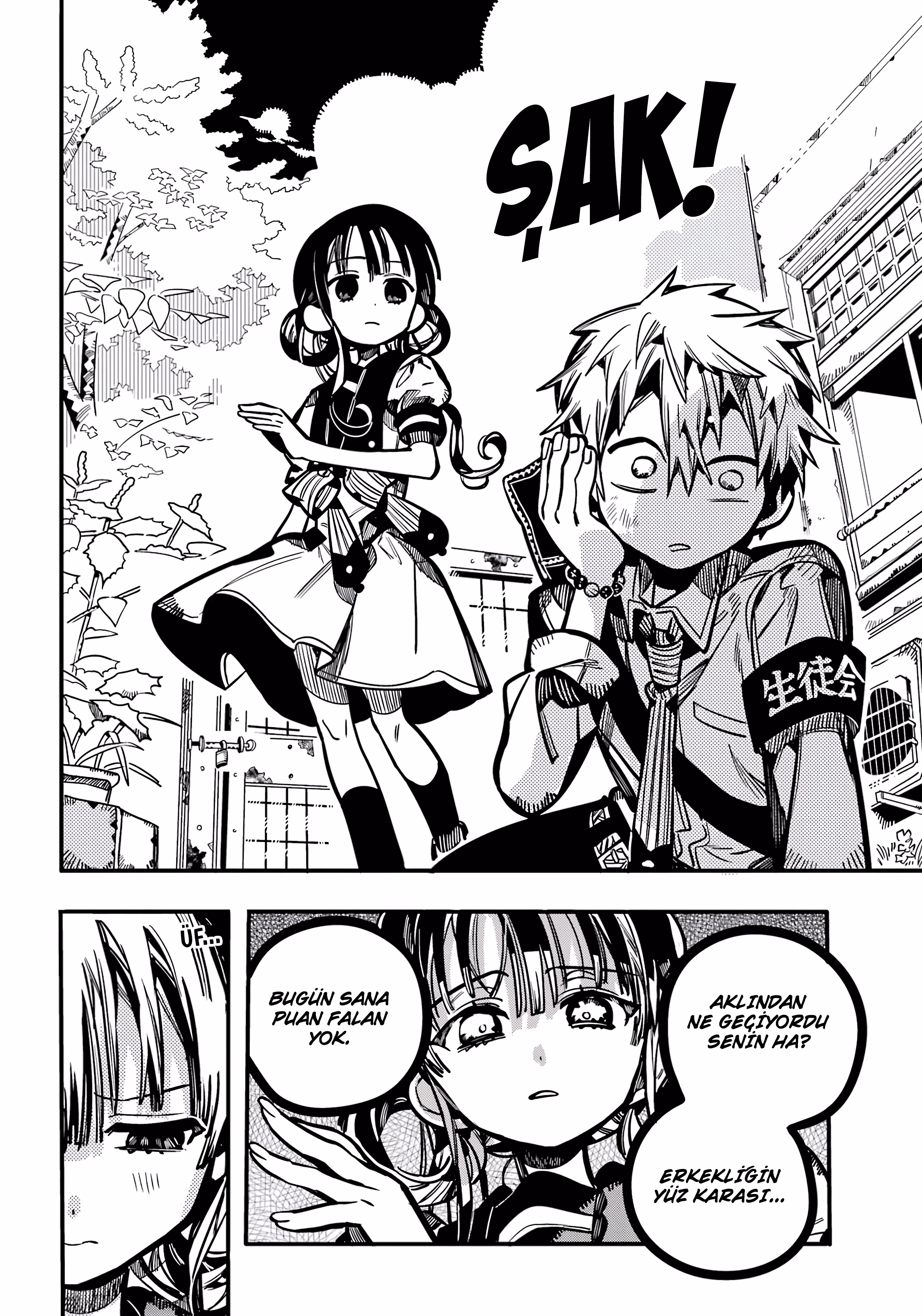 Toilet-bound Hanako-kun Bölüm 114 - Sayfa 11