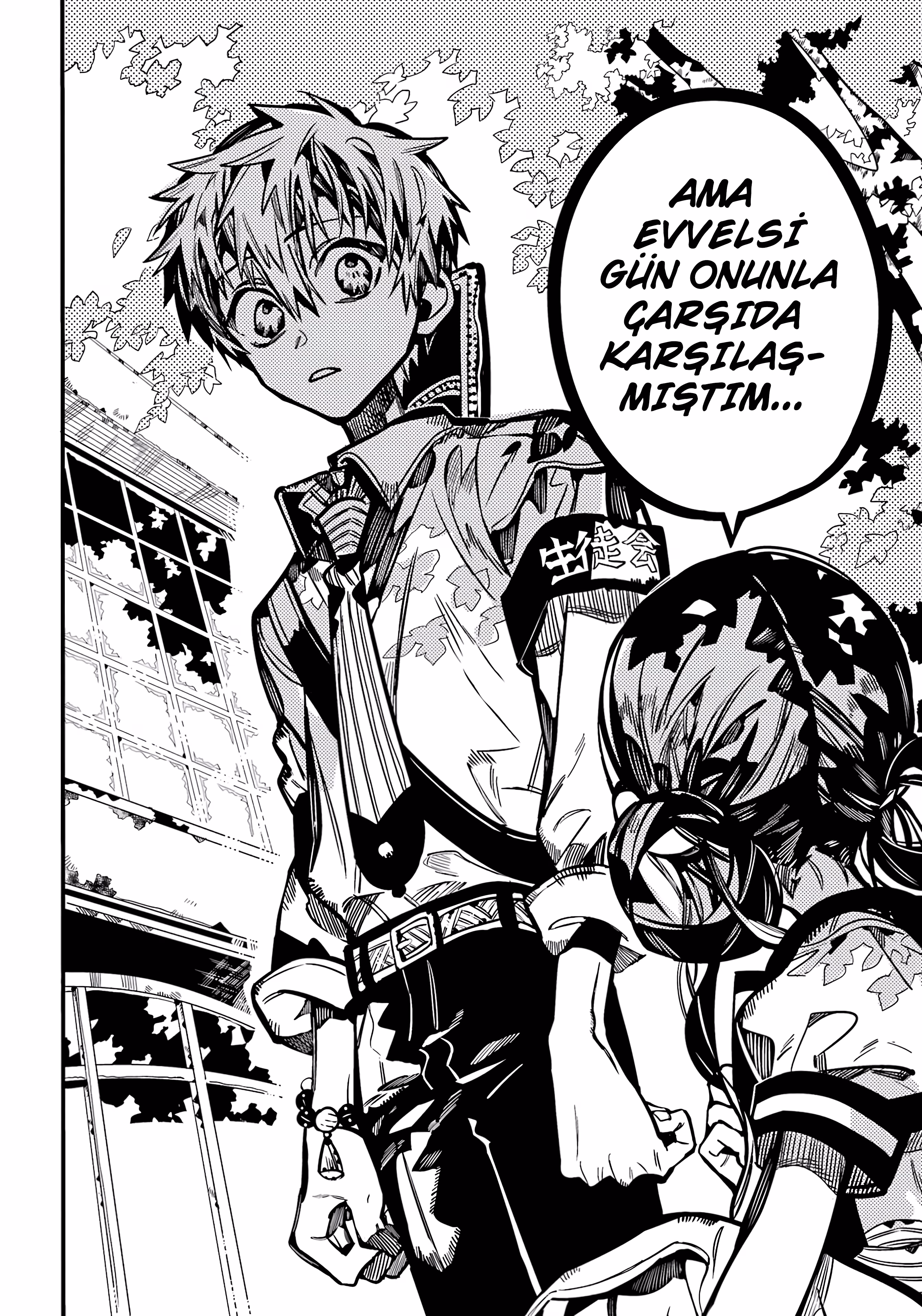 Toilet-bound Hanako-kun Bölüm 114 - Sayfa 21