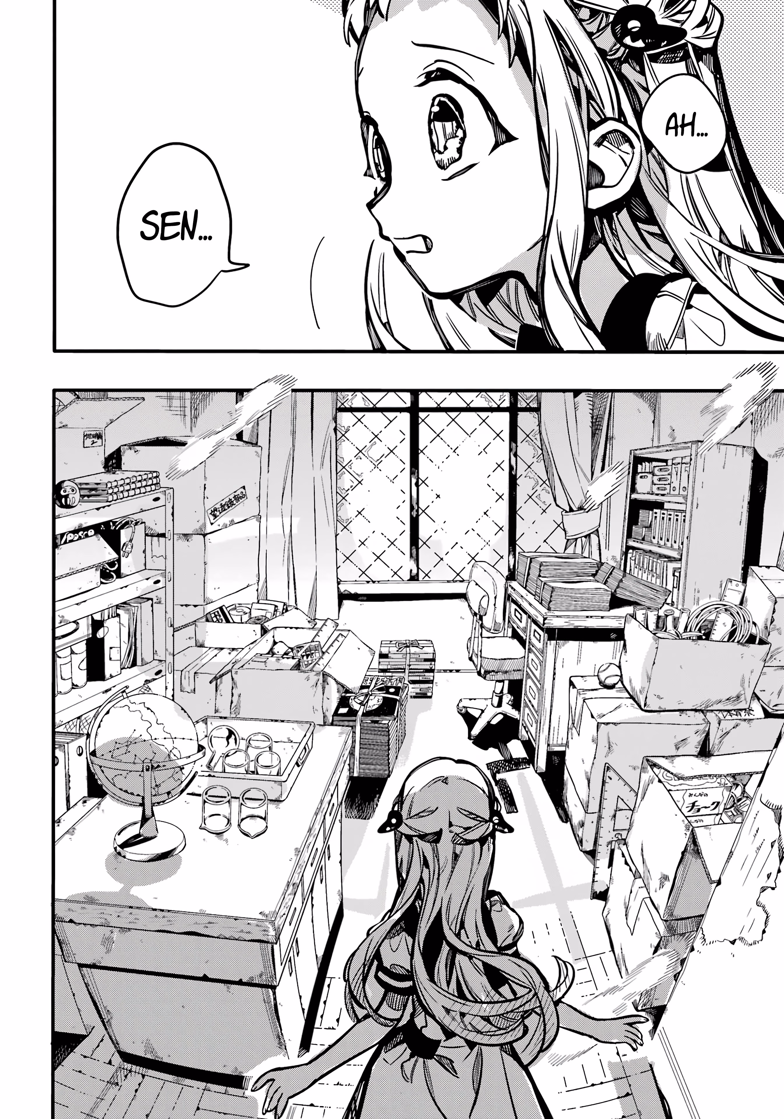 Toilet-bound Hanako-kun Bölüm 115 - Sayfa 18