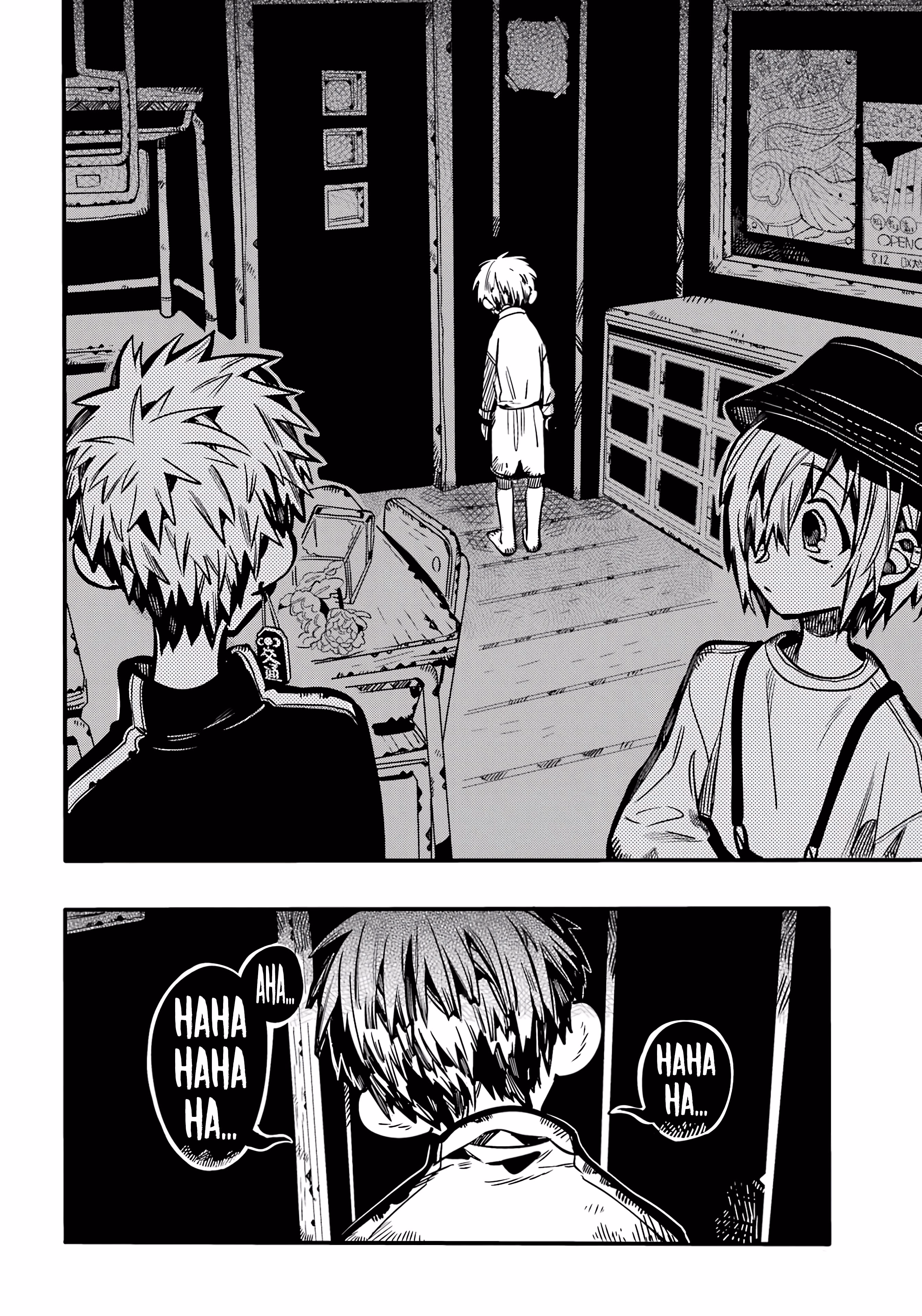 Toilet-bound Hanako-kun Bölüm 115 - Sayfa 32