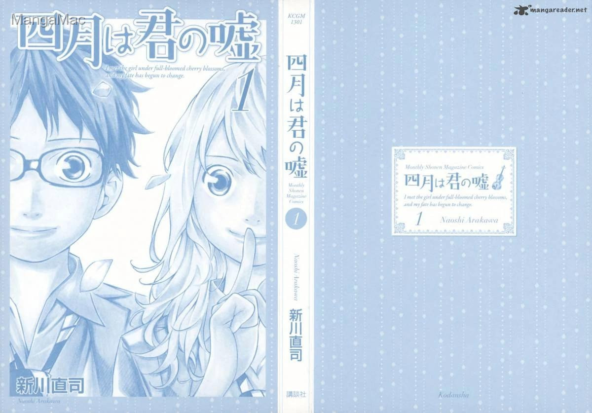 Your Lie in April Bölüm 1 - Sayfa 2