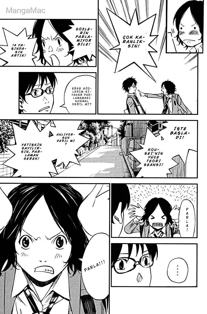 Your Lie in April Bölüm 1 - Sayfa 24