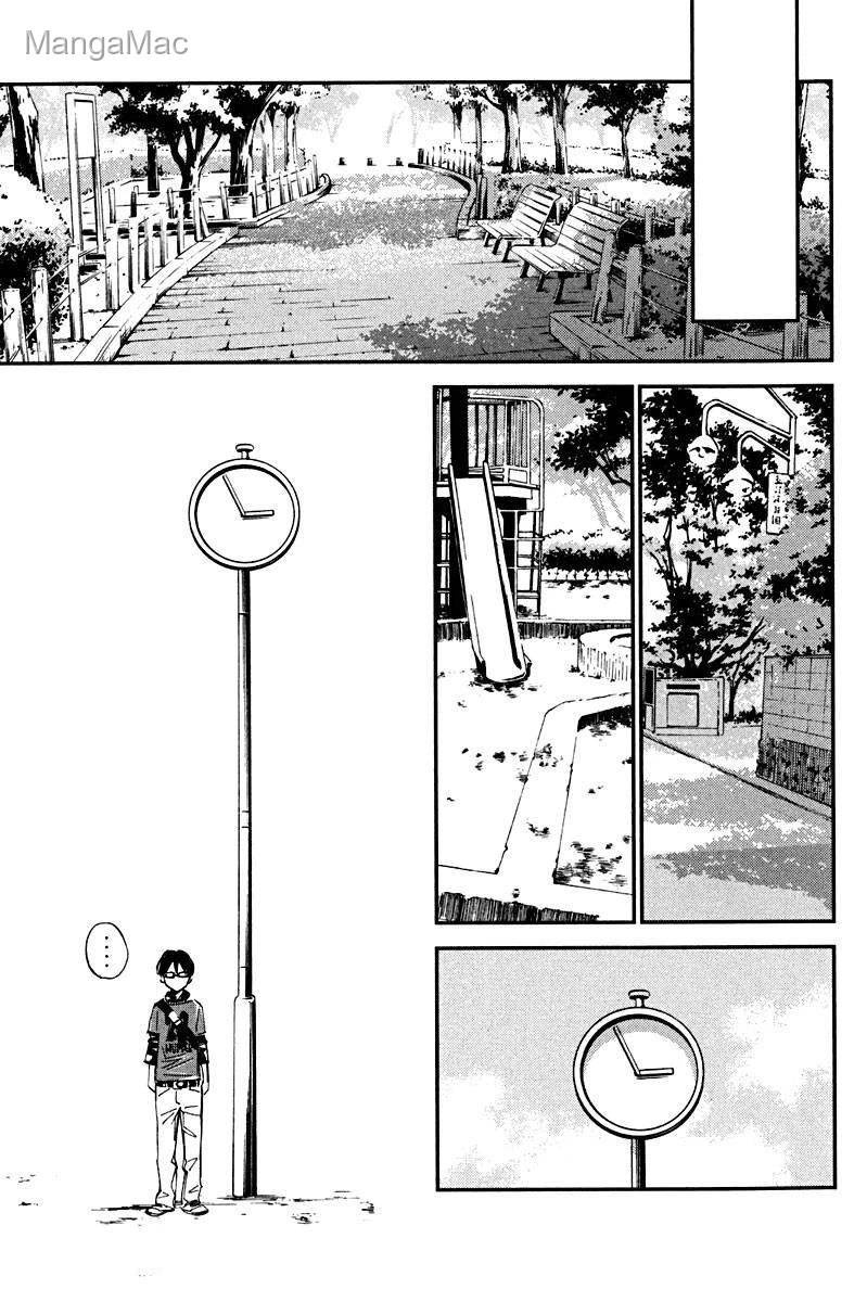 Your Lie in April Bölüm 1 - Sayfa 44