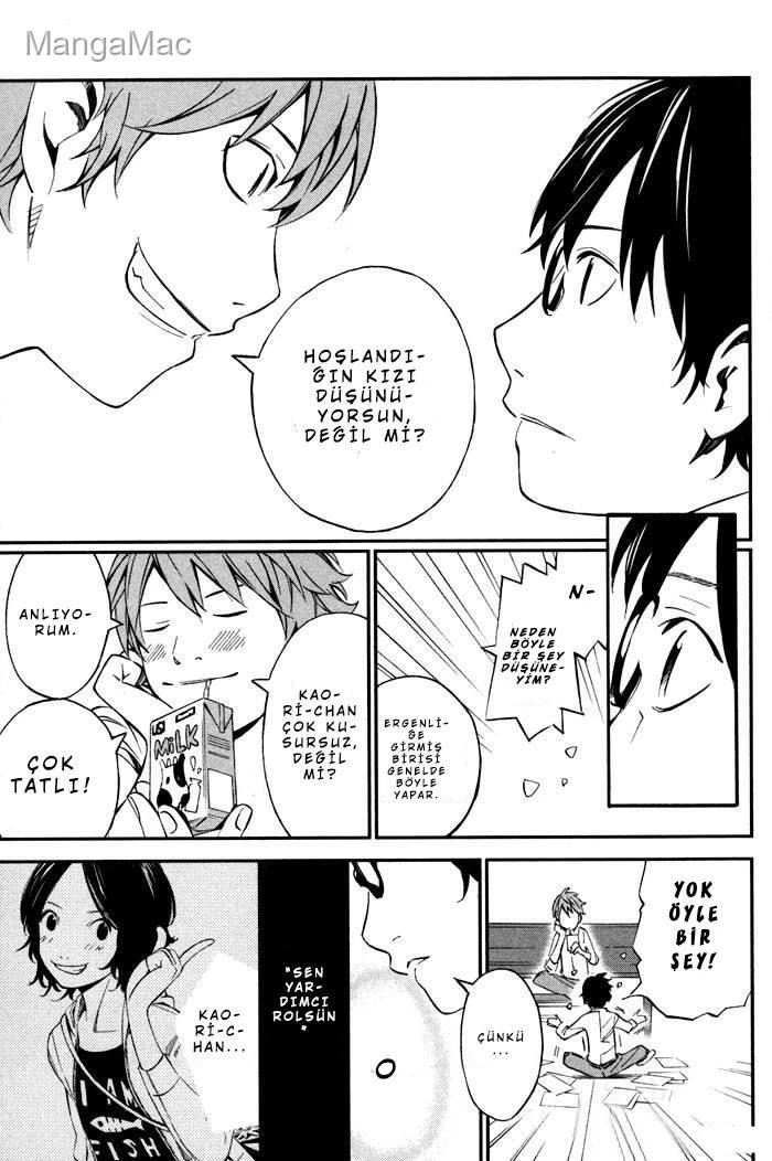 Your Lie in April Bölüm 3 - Sayfa 5