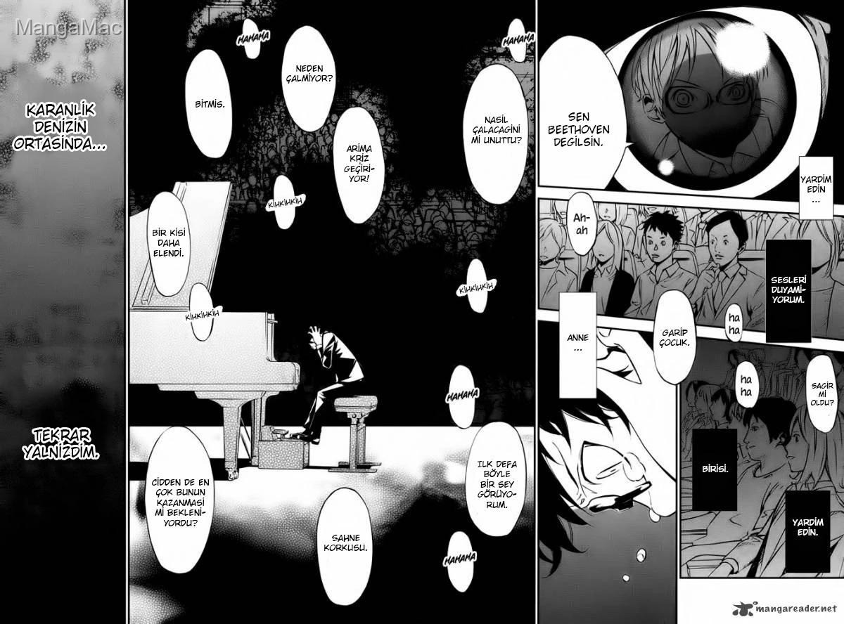 Your Lie in April Bölüm 4 - Sayfa 27