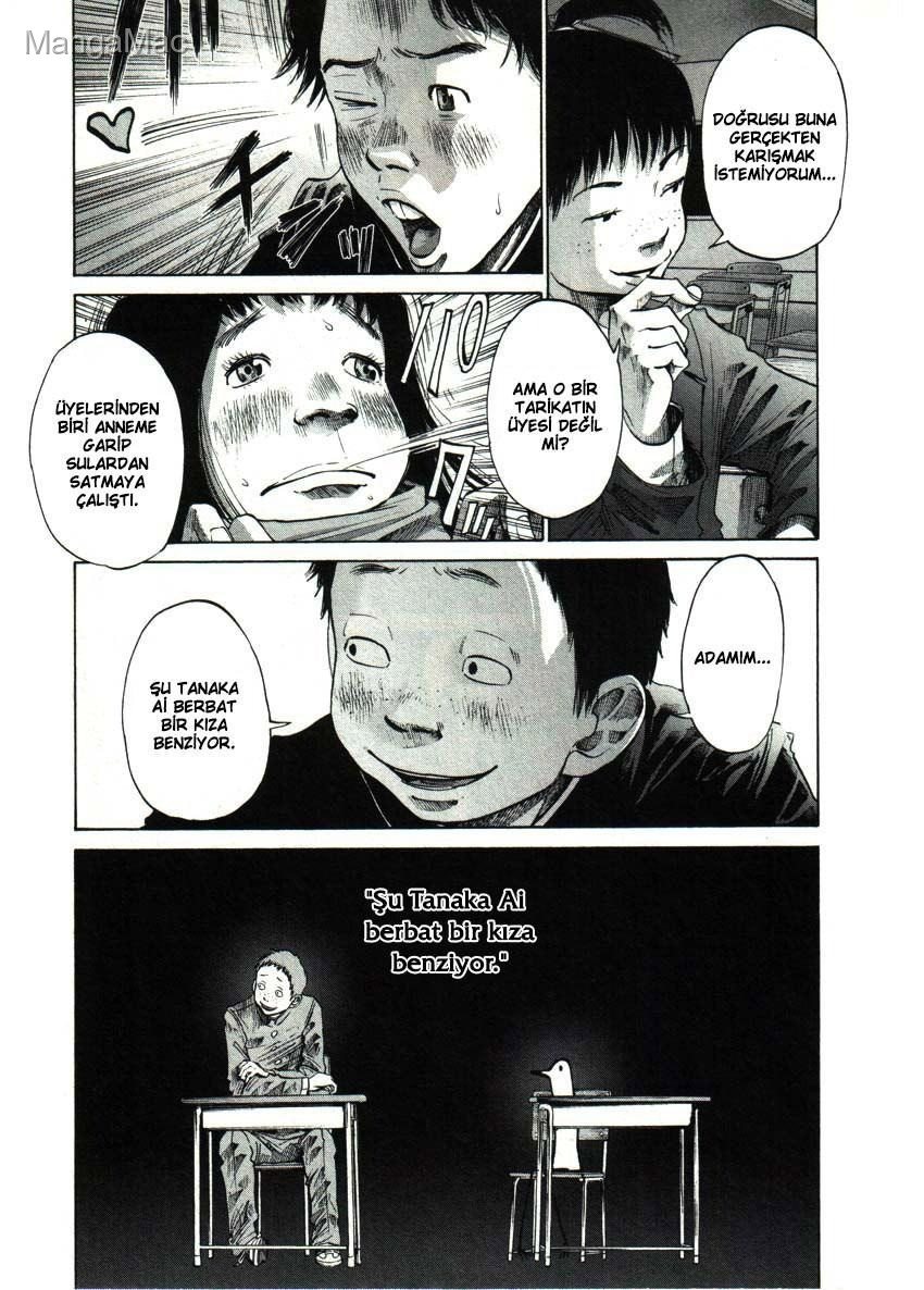 Oyasumi Punpun Bölüm 26 - Sayfa 7