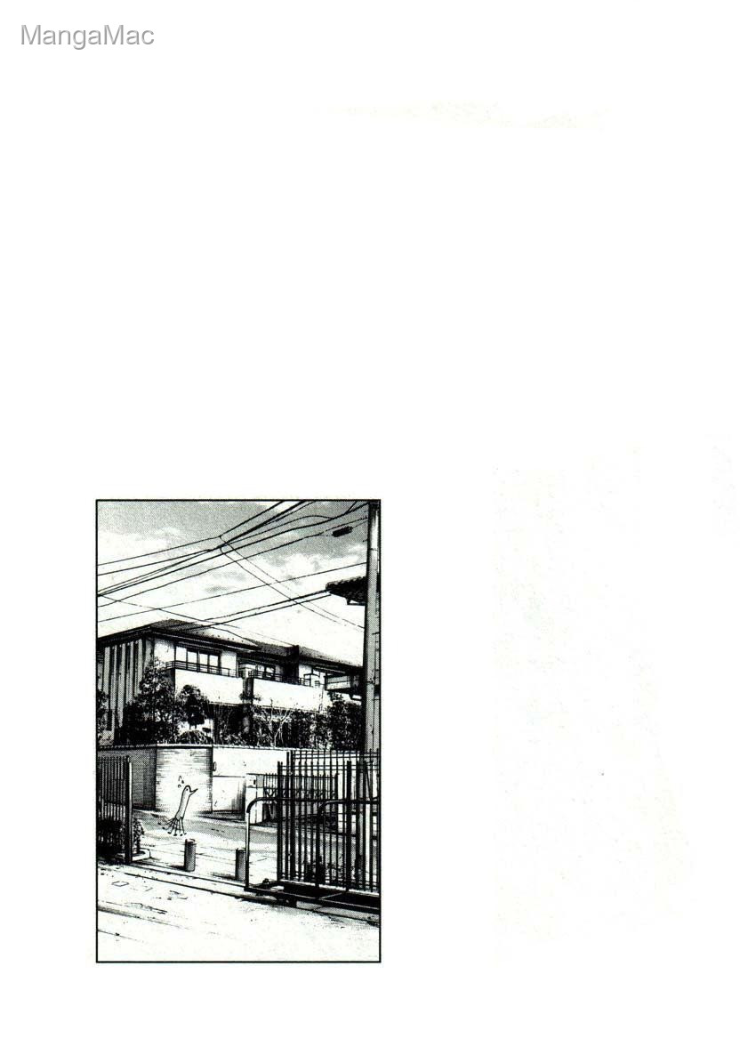 Oyasumi Punpun Bölüm 26 - Sayfa 15