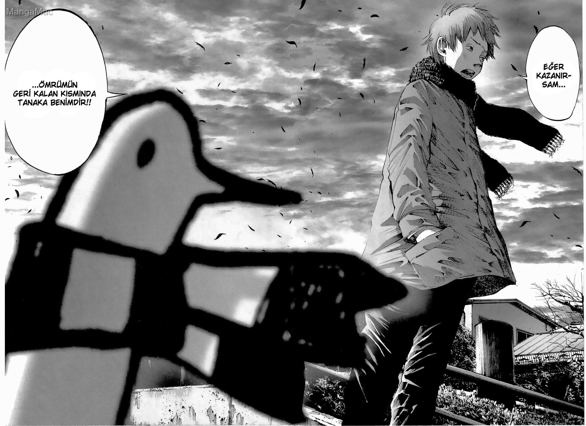 Oyasumi Punpun Bölüm 30 - Sayfa 4