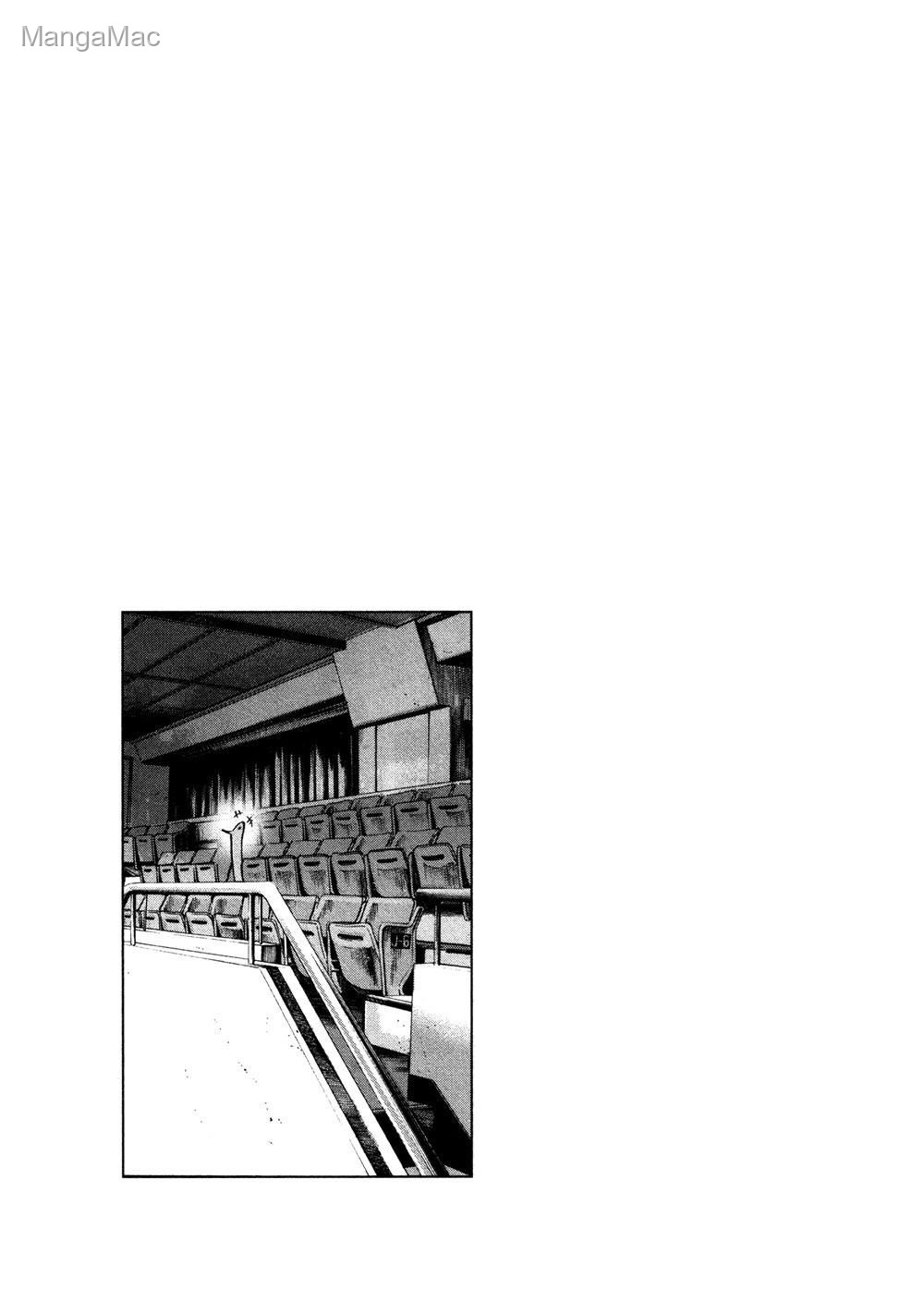 Oyasumi Punpun Bölüm 42 - Sayfa 17