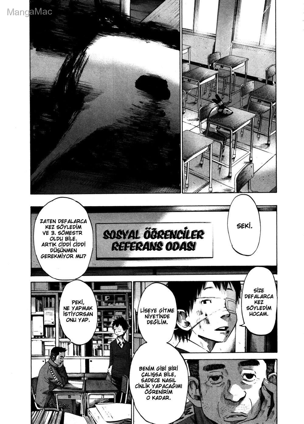 Oyasumi Punpun Bölüm 44 - Sayfa 13