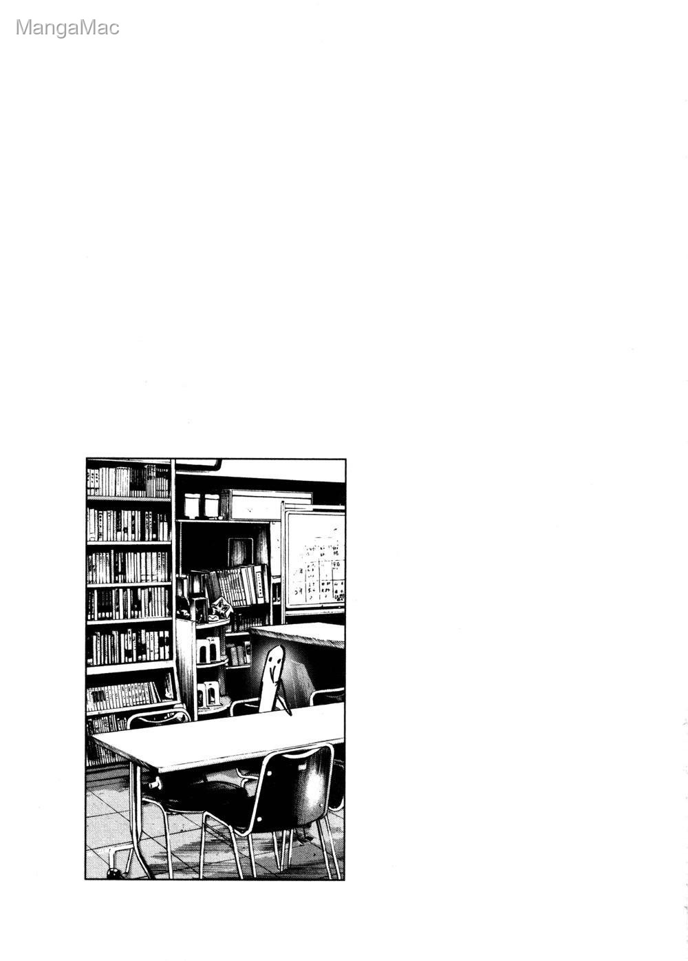 Oyasumi Punpun Bölüm 44 - Sayfa 19