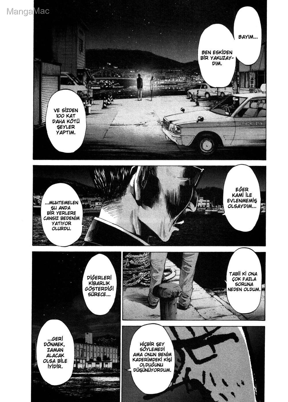 Oyasumi Punpun Bölüm 49 - Sayfa 12