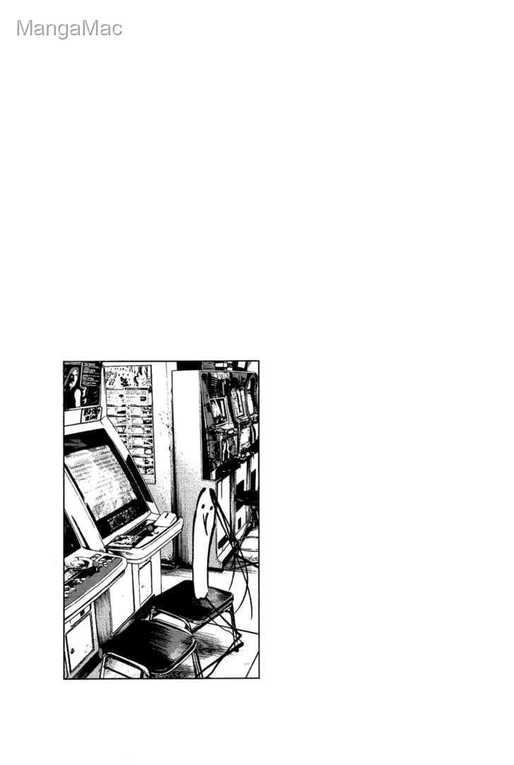 Oyasumi Punpun Bölüm 57 - Sayfa 19