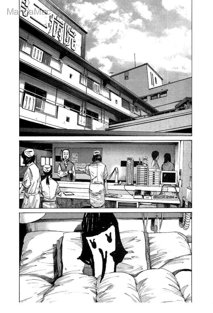 Oyasumi Punpun Bölüm 58 - Sayfa 11