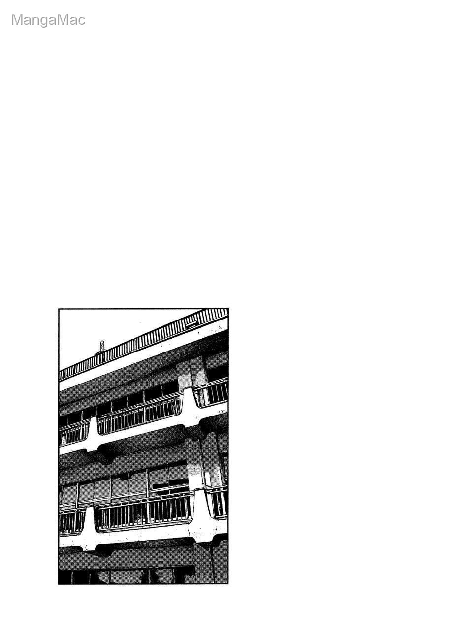 Oyasumi Punpun Bölüm 66 - Sayfa 21
