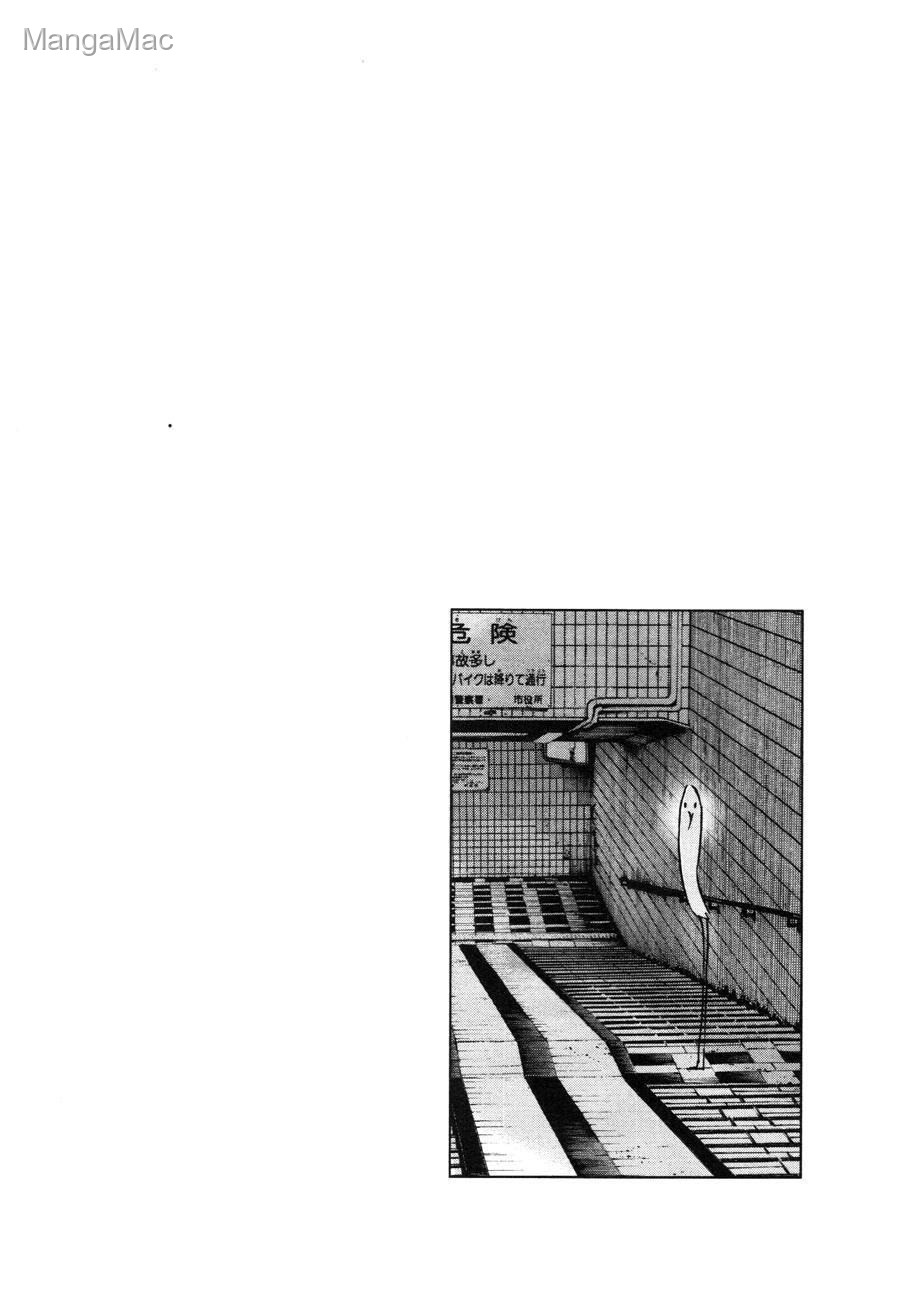 Oyasumi Punpun Bölüm 84 - Sayfa 20
