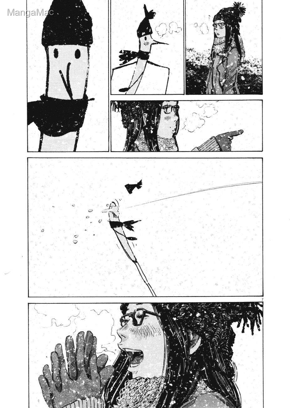 Oyasumi Punpun Bölüm 88 - Sayfa 7